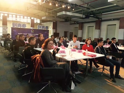 福利 | 手慢無！夢想小鎮新零售CEO特訓營限量名額火熱開搶