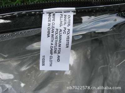 浙江省寧波地區(qū)塑料保溫盒及針紡織品供應(yīng)商概覽