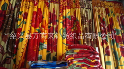 紹興縣萬商來針紡織品 雙面絨系列面料及毛毯價(jià)格與生產(chǎn)廠家一覽