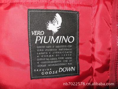 浙江省寧波金鑫針紡織品貿(mào)易及江東中波紡織原料商行庫存外貿(mào)棉襖信息概覽