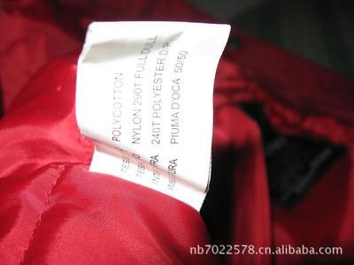 浙江寧波庫存外貿棉衣供應指南 價格、廠家、圖片全解析